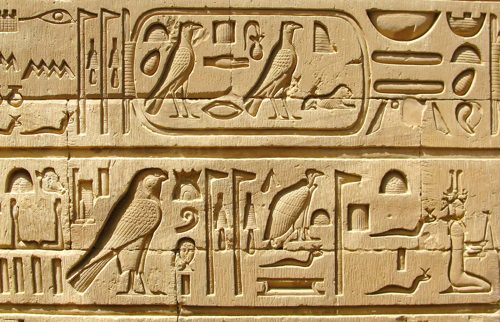 Test Your Knowledge of Ancient Civilizations!